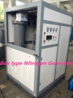 China Carbon Steel PSA Nitrogen Gas Generator Whole System For Food Storage factory
