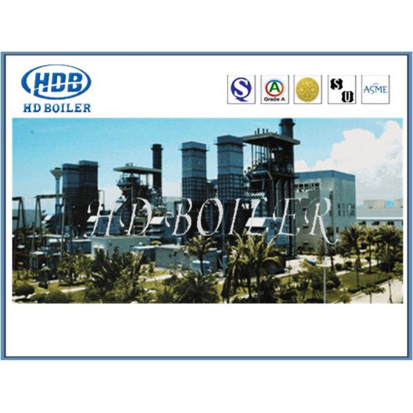 Quality Naturally Circulated High Pressure Heat Recovery Generator For Industry for sale