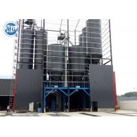 Quality High Quality Large Capacity 30T Per Hour Full Automatic Dry Mix Plant for sale