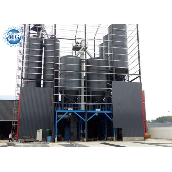 Quality High Quality Large Capacity 30T Per Hour Full Automatic Dry Mix Plant for sale