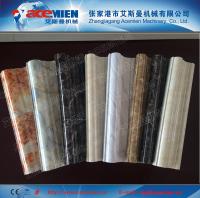 China PVC imitation Marble skirting production line,Marble skirting making machine factory