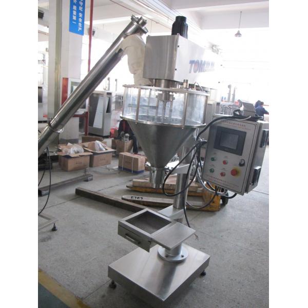Quality Pesticide Powder Filling Machine Semi Automatic For 1kg-5kg Bag Pesticide Filling Machine for sale