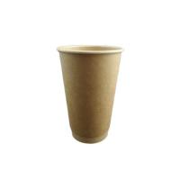 Quality double wall paper disposable cup hot coffee Double Wall Paper Disposable Cup for sale