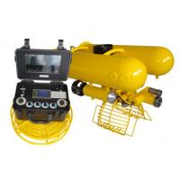 China Underwater Suspension Manipulator VVL-XF-CY for Fishing,agriculture,salmon 1080P camera for sale