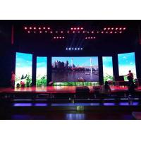 Quality Seamless Images Stage Rental LED Display 4.81mm Pixel Pitch 16 Bits Gray Scale for sale