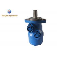 Quality Low Speed High Torque Hydraulic Motor for sale