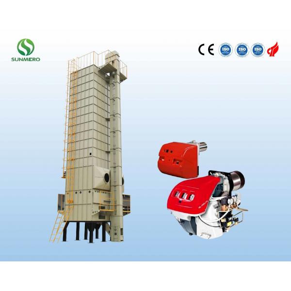 Quality IOS14001 Certified 12.5kw Wheat Grain Dryer Corn Drying Equipment High Efficient for sale