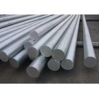 China ASTM Aluminum 2205 2507 Round Bar Galvanized Rod Bar Length 12m factory