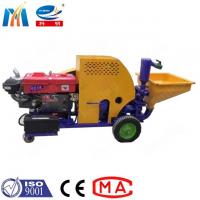China Cement Mortar Render Spray Machine Keming KZW Diesel Engine Piston Multi Function factory