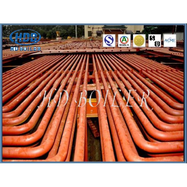 Quality Alloy Steel Superheater And Reheater For Pulverized Coal Boilers With Natural for sale