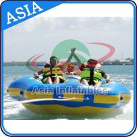 China Sealed Towable 4 Person Inflatable Boats Yellow / Blue Rolling Donut Boat for sale