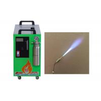 China Electric heater for copper pipe welding universal copper aluminum flux cored welding wire for sale