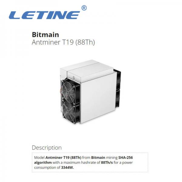 Quality Bitmain Asic Antminer T19 88T 3344W High Profit SHA-256 algorithm BTC Mining Machine Similar S19 for sale