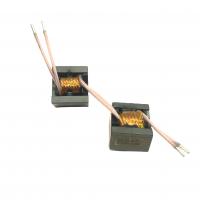 Quality Toroidal Radio Frequency Current Transformer Professional For Adjusting Audio for sale