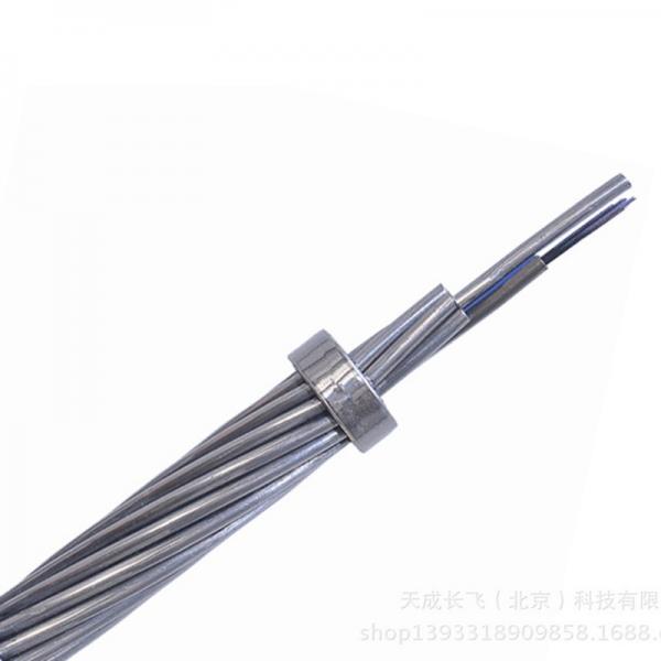 Quality Stranded OPGW Optical Fiber Composite Overhead Ground Wire Double Layer for sale