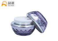 China Cosmetic Cream Jar Bottle 30g 50g For Skin Care Spheroidal Jar SR2350 factory