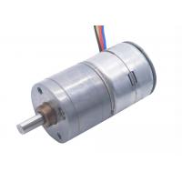China 20BY45 10rpm Geared Stepper Motor Double Phase 4 Wire For Urine Analyzer factory