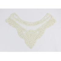 China Off White Guipure Floral Rose Lace Neck Collar Applique With Cotton And Nylon Mesh factory