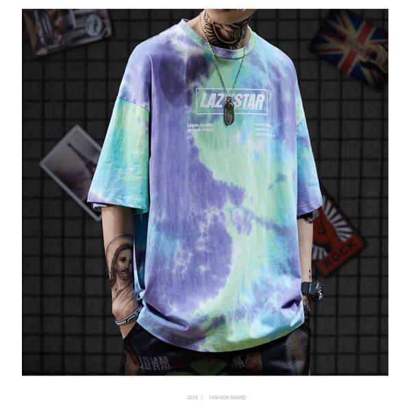 Quality Colorfull Green Tie Dye Men Streetwear T Shirts 130gsm-230gsm Worsted Fabric for sale