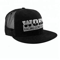 China Plain Sport Embroidered Flat Brim Snapback Hats 100% Polyester Material 56-60cm for sale
