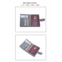 China ANTI-THEFT NEW TRAVEL MULTI-FUNCTIONAL PASSPORT TICKET DOCUMENT PROTECTION CASE RFID BUCKLE CARD BAG factory