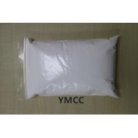 Quality DOW VMCC Vinyl Terpolymer Resin YMCC Applied In Electronic - Chemical Aluminum for sale