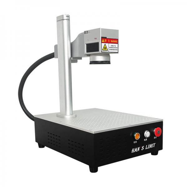 Quality Precision Laser Pcb Etching Machine Laser Hans Pcb Marking Systems for sale