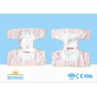 Quality Ladies Adult Disposable Diapers Strong Absorption For Hospital Senior for sale