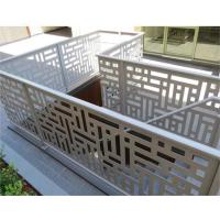 China Exterior / Interior Aluminum Stair Railing Heat Insulation Balustrade Handrail factory