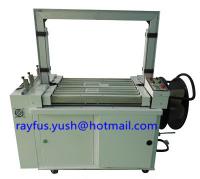 China Inline Automatic PP Strapper Machine, PP Belt heated strapping factory