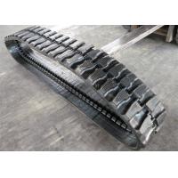 Quality 320mm Excavator Rubber Tracks for sale