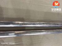 China ASTM B466 C70600 O61 Copper Nickel Pipe Corrosion Resistance factory