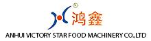 China supplier Anhui Victory Star Food Machinery Co., Ltd.