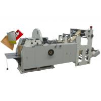 China ZDP-400/600 Computer high speed paper bag making machine for sale