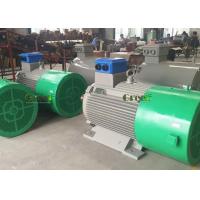 China Brushless IP54 Wind Turbine Permanent Magnet Generator factory