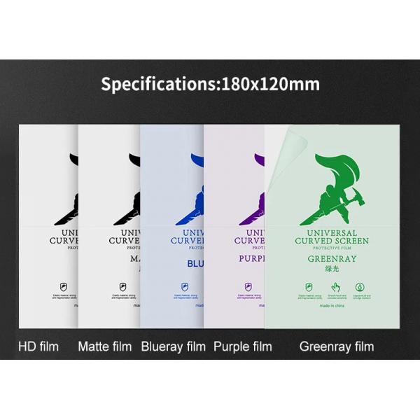 Quality Anti Scratch 200mm*300mm Nano TPU Hydrogel Film Privacy Screen Protector Anti for sale