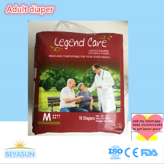Quality Medical Printed Adult Disposable Diapers , Drycare Disposable Underwear For for sale