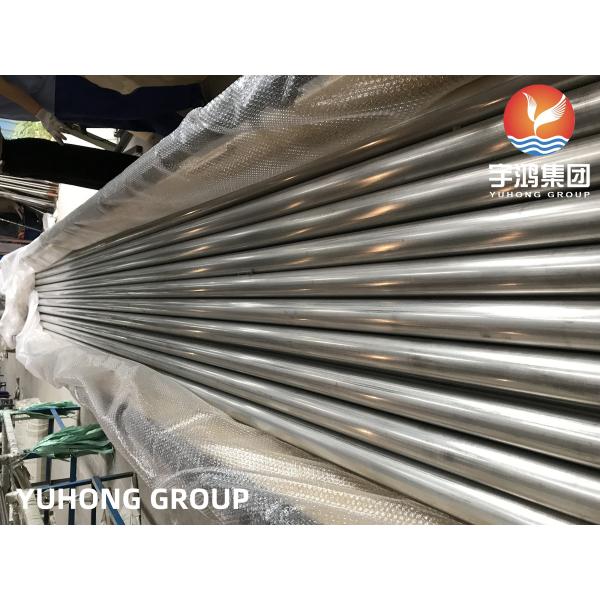 Quality Bright Annealed Stainless Steel Welded Tube A249 /  SA249 TP321 1.4541 TP304 TP316L for sale