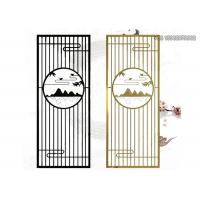 China Electroplated Stainless Steel Decorative Screen Laser Cut 96in Height for sale