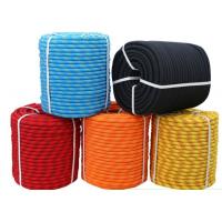 China 8mm-20mm Polypropylene Rope Blue Rescue Solid Braid Polypropylene Rope factory