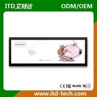 China 38 inch ultra wide bar type 1000nits stretched LCD monitor display for bus train subway signpost factory