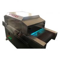 China 1800W 253.7nm Ultraviolet Light Disinfection System for sale