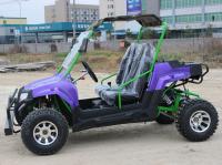 China 300cc Side By Side Four Wheel Utility Vehicle With Electric Start System factory