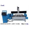 China Industrial CNC 3D Router Machine , Computer Controlled Router Table Easy Operate factory