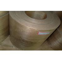 China 0.25 mm Natural Paper Backed Veneer , Sliced Cut Walnut Veneer Roll factory
