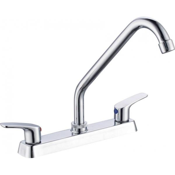 Quality 8in Solid Brass Centerset Kitchen Faucet Cold And Hot Water Deck Mounted for sale