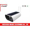 China 1080P 2MP Outdoor IP Surveillance Night Camera Solar Powered Camcorder Waterproof factory
