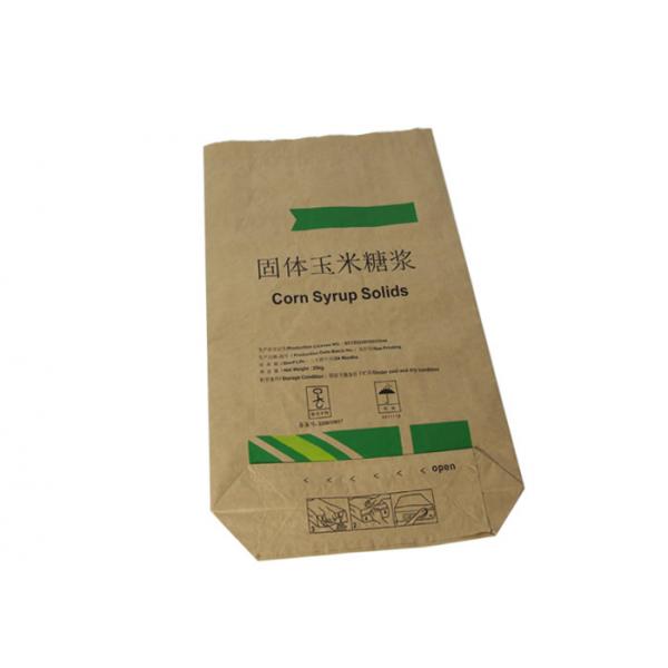 Quality Customized Design Multiwall Kraft Paper Bags Hygienic Packaging for sale