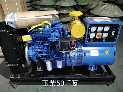 Quality 3000 KW Open Diesel Generator Set In Energy Industries for sale