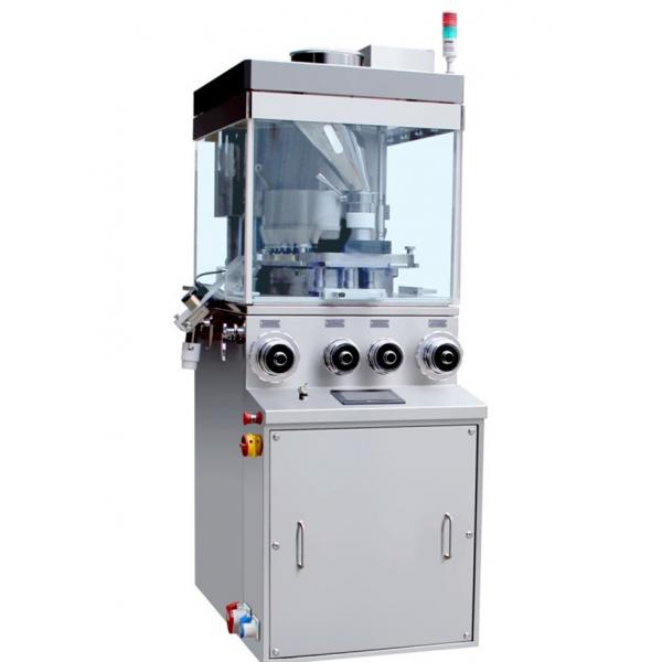 Quality High Pressure Automatic Rotary Tablet Press Machine For Pharmaceutical Foods for sale